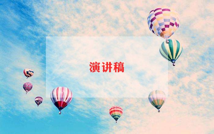 读日志网