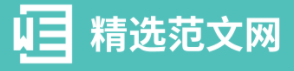 读日志网